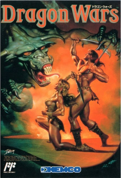 Dragon Wars (USA) (Proto) box art